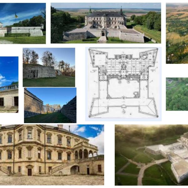 Sustainable Development Principles in Ukraine Fortifications