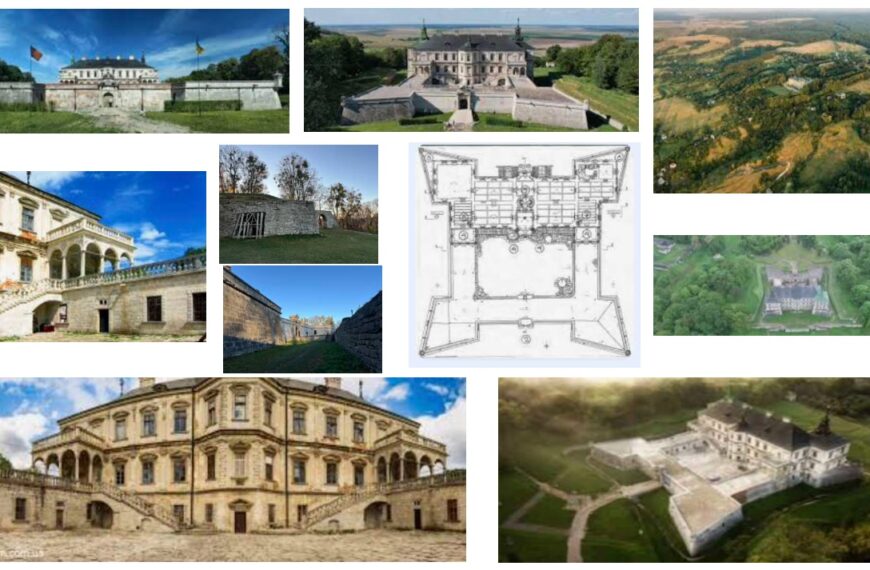 Sustainable Development Principles in Ukraine Fortifications